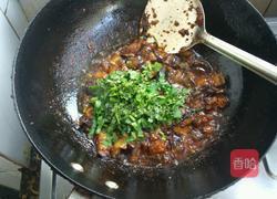 蒜蓉辣酱炒茄子的做法图解5