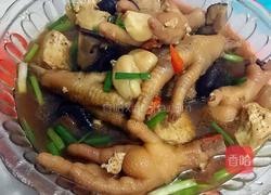 老豆腐顿鸡爪的做法图解17