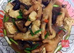 老豆腐顿鸡爪的做法图解18