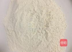 红糖核桃包的做法图解6