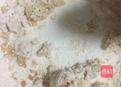 红糖核桃包的做法图解7