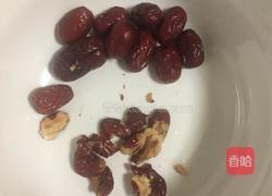 红糖核桃包的做法图解13