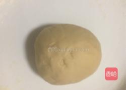 红糖核桃包的做法图解21