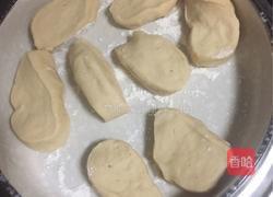 红糖核桃包的做法图解23