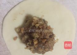 红糖核桃包的做法图解25