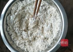 可可粉双色馒头的做法图解2