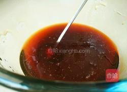 五仁月饼的做法图解1