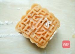 五仁月饼的做法图解12