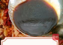 啤酒麻辣鸡翅的做法图解8