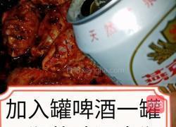 啤酒麻辣鸡翅的做法图解12