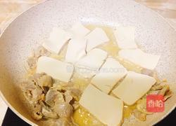 豆腐山药炒咸肉的做法图解4