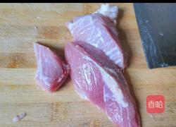 小馄饨的做法图解2