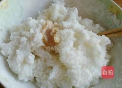 水晶虾饺的做法图解4