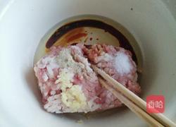 水晶虾饺的做法图解7