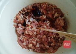 水晶虾饺的做法图解8