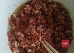 水晶虾饺的做法图解9