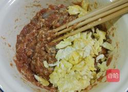 水晶虾饺的做法图解12