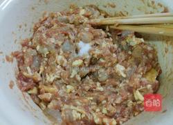 水晶虾饺的做法图解13