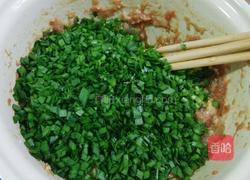 水晶虾饺的做法图解14