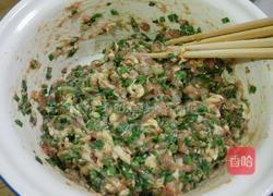 水晶虾饺的做法图解15