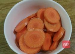 水晶虾饺的做法图解16