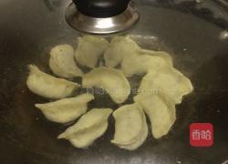 煎饺的做法图解3