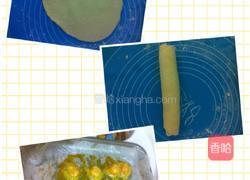 五仁豆沙蛋黄酥的做法图解2