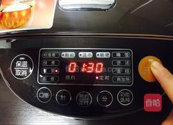 红小豆糯米粥的做法图解8