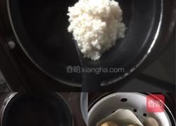 红小豆糯米粥的做法图解10