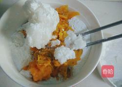 红薯糯米甜糕的做法图解8