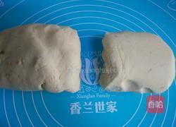 红薯糯米甜糕的做法图解9