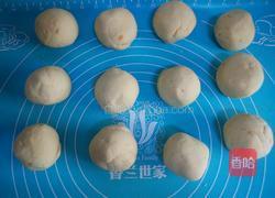 红薯糯米甜糕的做法图解11