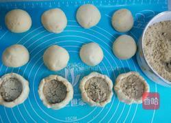 红薯糯米甜糕的做法图解12