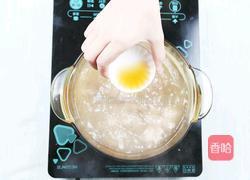 竹荪排骨汤的做法图解7