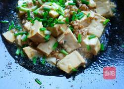 肉末豆腐的做法图解7