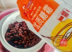 桑椹红豆馅的做法图解10
