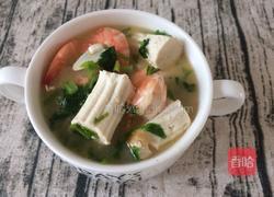 豆腐炖鲜虾的做法图解3