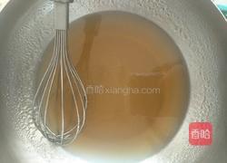 蔓越莓椰蓉月饼的做法图解1