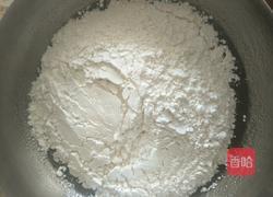 蔓越莓椰蓉月饼的做法图解2