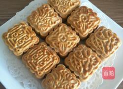 蔓越莓椰蓉月饼的做法图解11