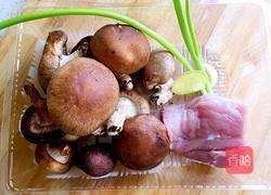 肉末香菇的做法图解1