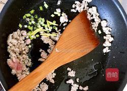 肉末香菇的做法图解5