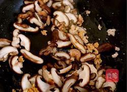 肉末香菇的做法图解7