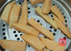 红薯馒头（金元宝）的做法图解1