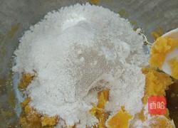 红薯馒头（金元宝）的做法图解4