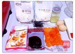 蛋黄酥的做法图解1