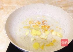 猪皮炖肉的做法图解8