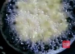 豆腐丸子的做法图解5