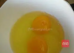 Illustration of how to make lazy fried rice 2