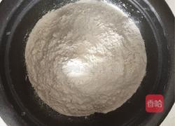 韭苔鸡蛋饺子的做法图解1